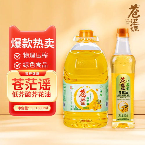 非转基因食用油苍茫谣