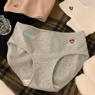 简约A类棉10A抑菌女士内裤 纯棉抗菌全棉裆女生中腰三角 女2026新款