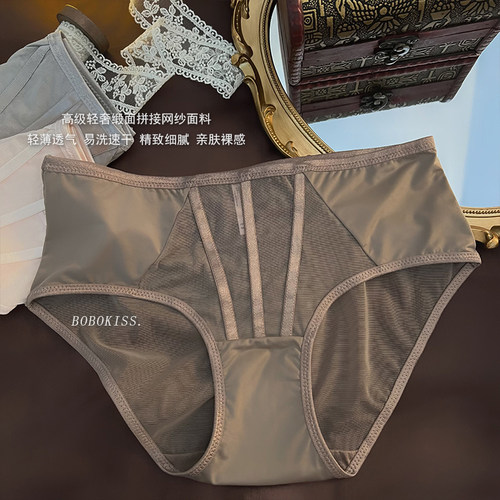网纱缎面女士内裤性感镂空薄款