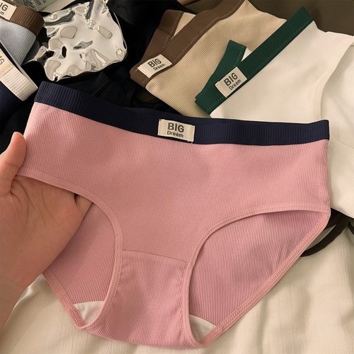 女士内裤纯棉抑菌裆中腰少女甜美