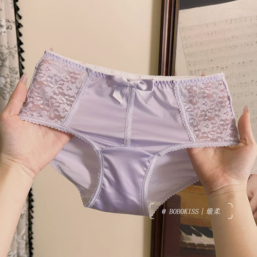 内裤女绸缎中腰蕾丝边小心机三角