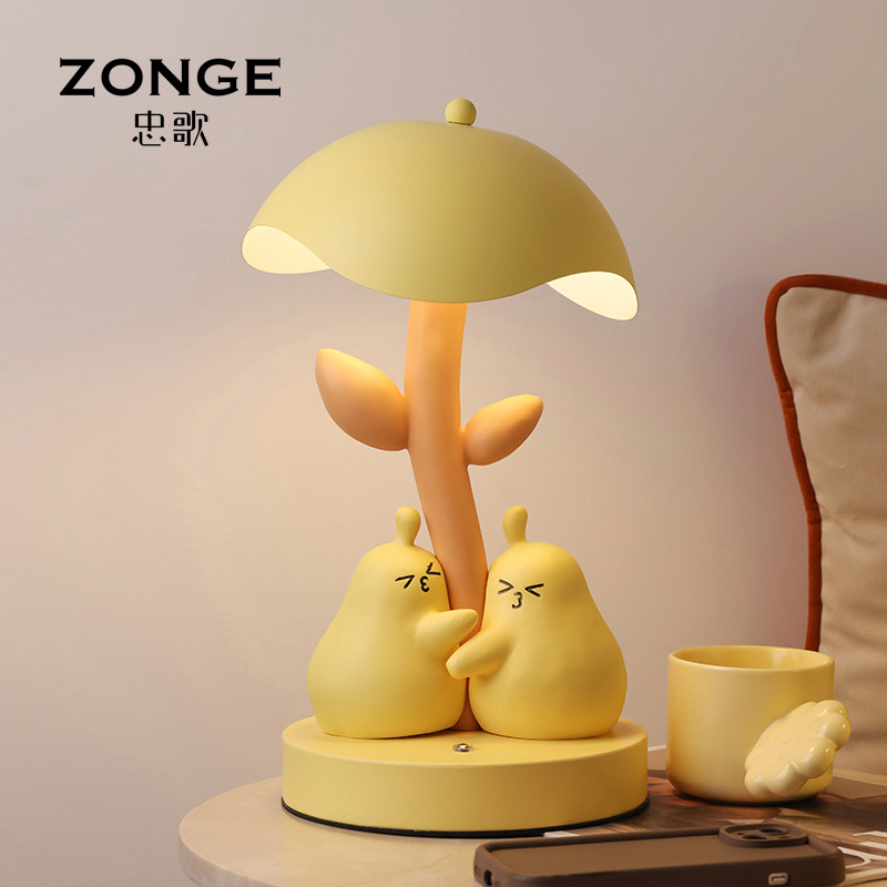 【永不分梨好礼】忠歌抱抱梨礼物