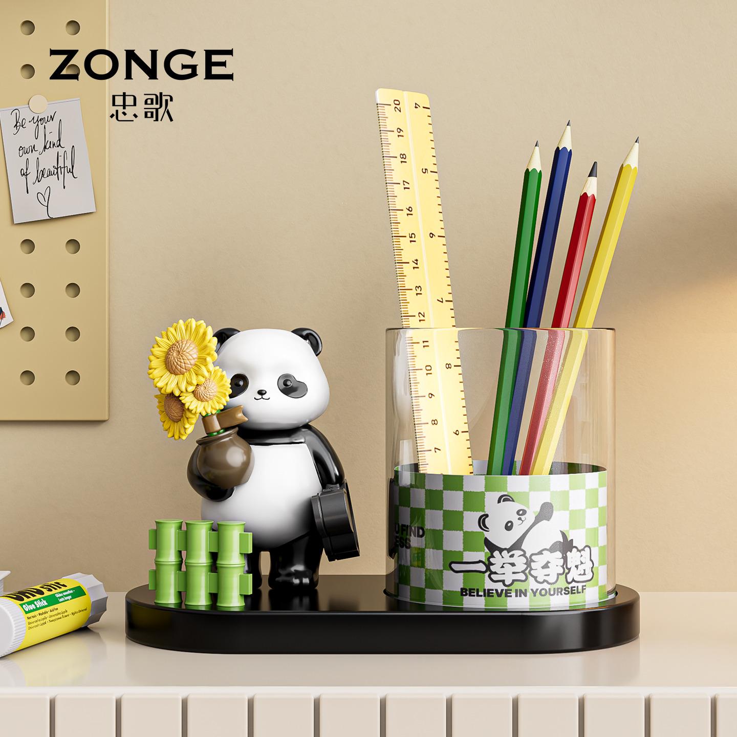 创意多功能熊猫摆件忠歌收纳