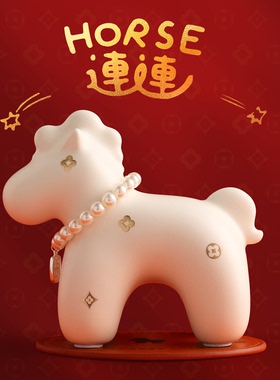 新中式好运马摆件创意马年吉祥物