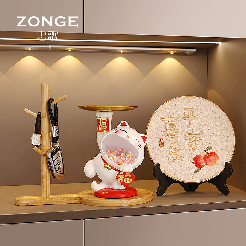 忠歌大嘴招财猫钥匙收纳摆件