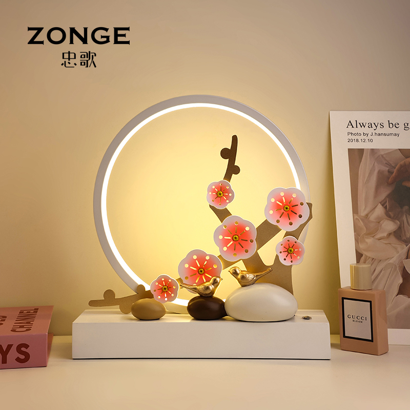 高档礼盒忠歌新婚好礼装饰好物