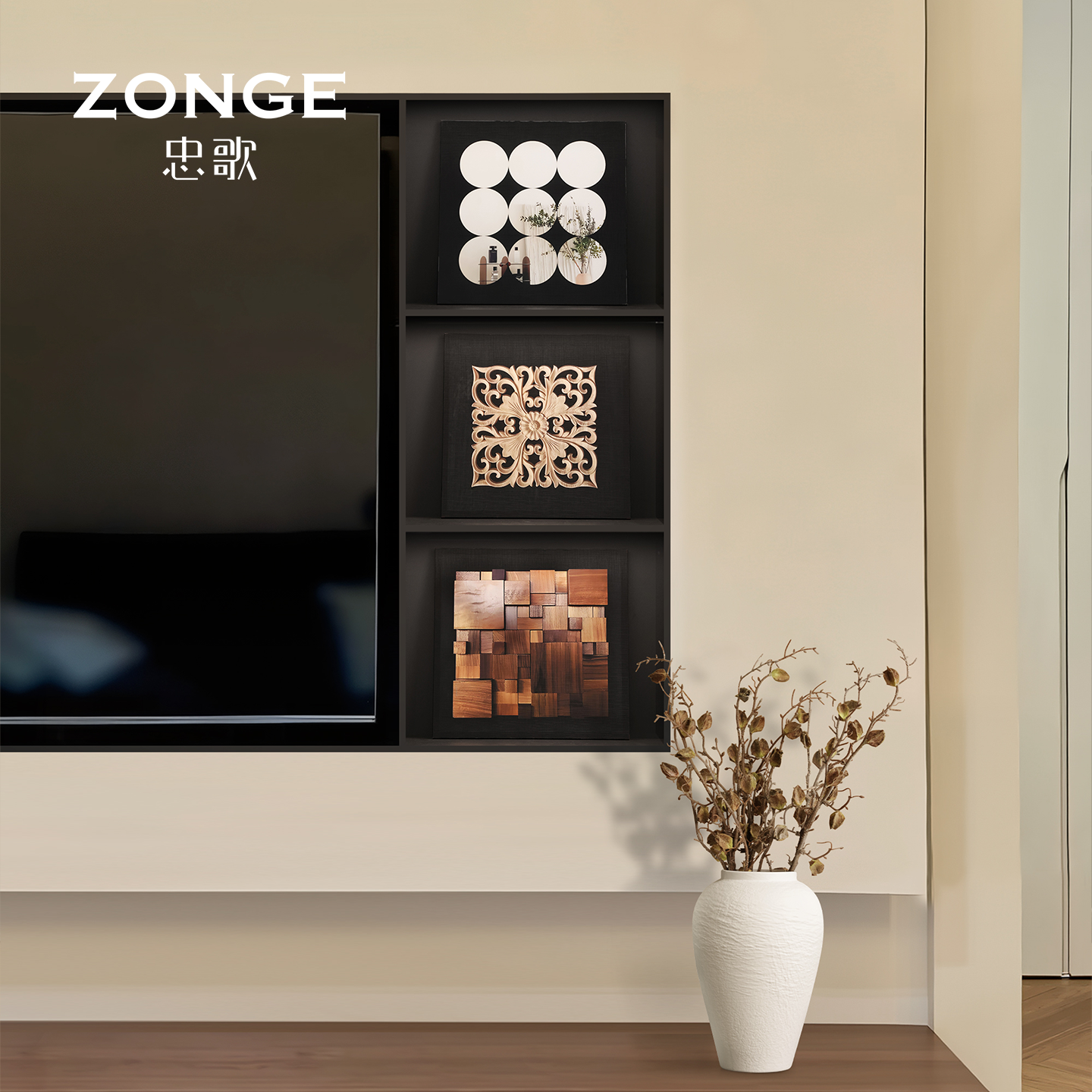 2026新款电视柜装饰品套装客厅花瓶壁龛摆件乔迁搬新家礼物送朋友,家居饰品,装饰摆件,淘宝优惠券,粉丝福利购,淘宝优惠卷