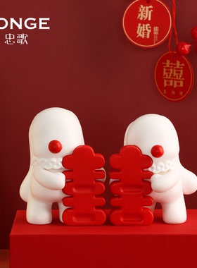 创意喜庆兔摆件婚房装饰结婚礼物