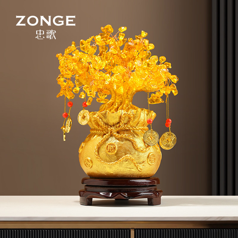 高级感礼物水晶摇钱发财树招财摆件酒柜家居客厅乔迁新居开业礼品,家居饰品,装饰摆件,淘宝优惠券,粉丝福利购,淘宝优惠卷
