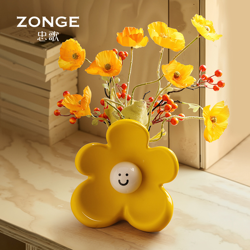 笑脸情绪花瓶忠歌小众陶瓷花瓶