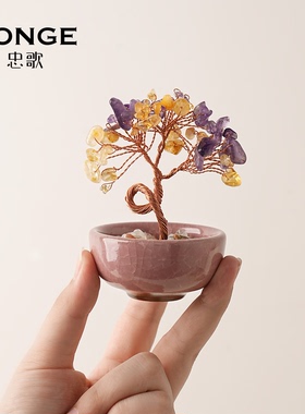 天然黄水晶忠歌发财树小摆件