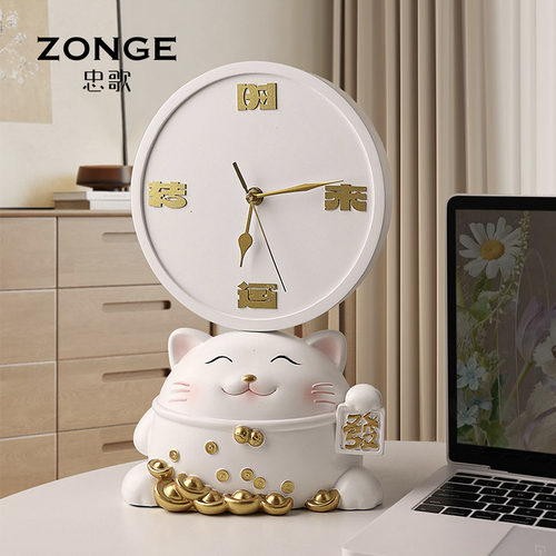 忠歌招财猫时来运转时钟摆件