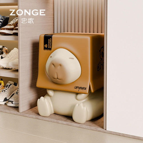 【潮流换鞋凳】一物多用卡皮巴拉