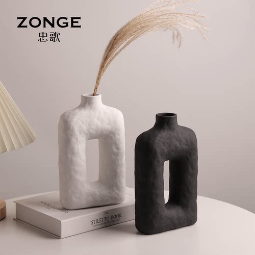 创意简约侘寂风忠歌花瓶摆件