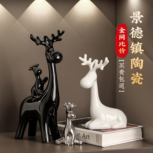 景德镇陶瓷全网比价买贵包赔