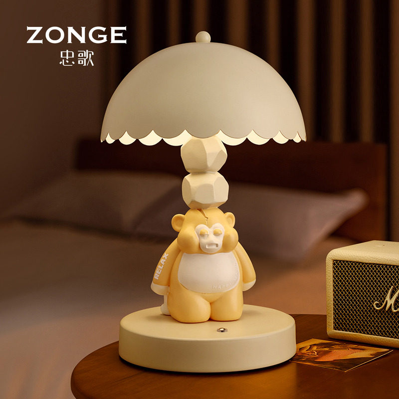 创意可爱吗喽台灯摆件桌面卧室夜灯家居装饰品闺蜜生日礼物送女生,家居饰品,装饰摆件,淘宝优惠券,粉丝福利购,淘宝优惠卷