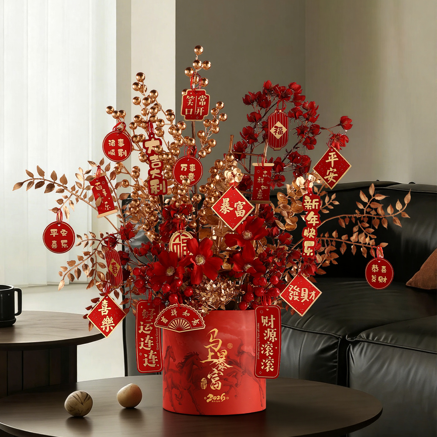 福桶新年抱抱桶2026马年吉祥物过年摆件冬青果年宵花装饰品礼物,家居饰品,福桶,淘宝优惠券,粉丝福利购,淘宝优惠卷