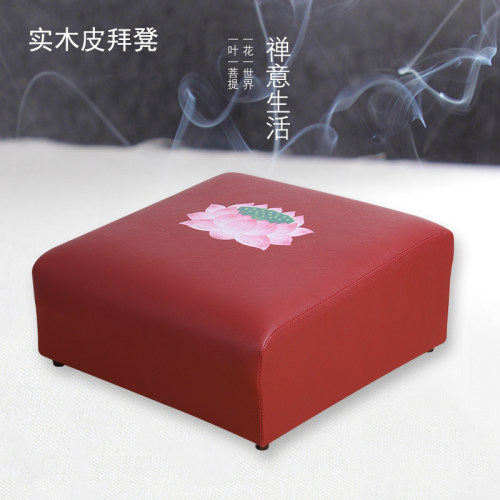 皮革拜垫质量怎么样 皮革拜垫口碑怎么样 小麦优选