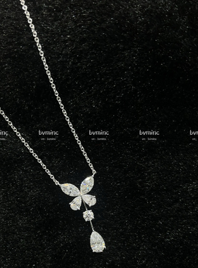 bvminc GF马眼钻蝴蝶水滴项链