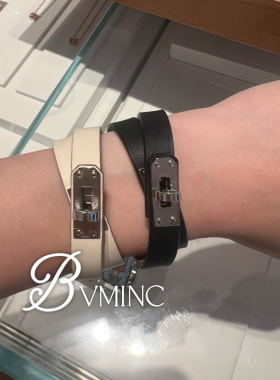 bvminc kelly双层皮手环 手镯  （平纹）