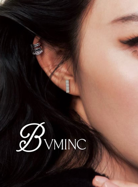 bvminc 条纹耳钉 罗缎耳钉 银