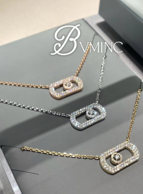 bvminc MSK 灵动项链