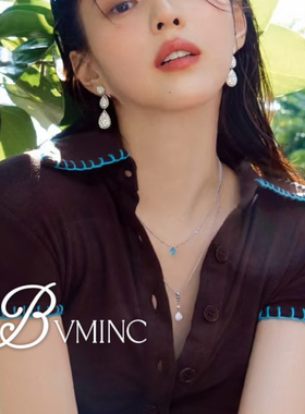 bvminc 韩素希同款 长水滴项链