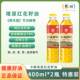 中粮塔原红花籽油400ml 2瓶 物理压榨一级