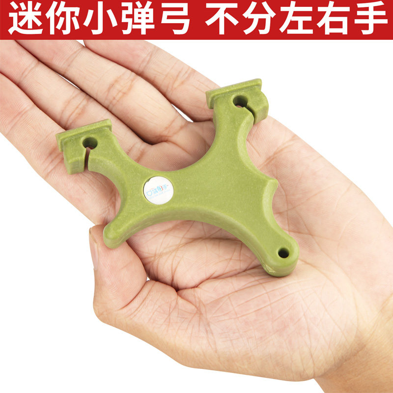 高精度口袋弹弓锁喉式大威力小巧易携带户外竞技弓军工尼龙免绑弓