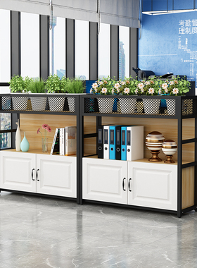 办公室花槽柜屏风隔断柜桌边矮柜文件柜铁艺花架收纳柜区域矮隔断