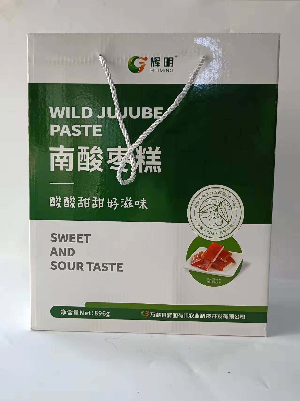 江西万载特产南酸枣糕 酸酸甜甜好滋味 绿色食品