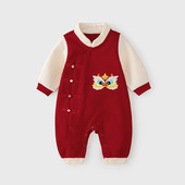 一岁两个月大 宝宝过年新年衣服女孩a类红色国风外出服婴儿服装
