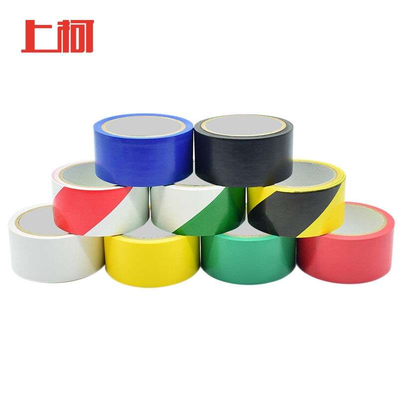 上柯A143560卷整箱PVC警示胶带5S/6S定位划线胶带地板斑马胶带红