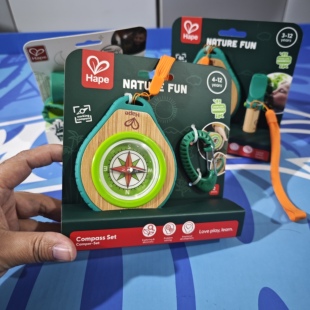 hape儿童户外指南针放大镜男女孩小学生儿童宝宝玩具可调焦距清晰