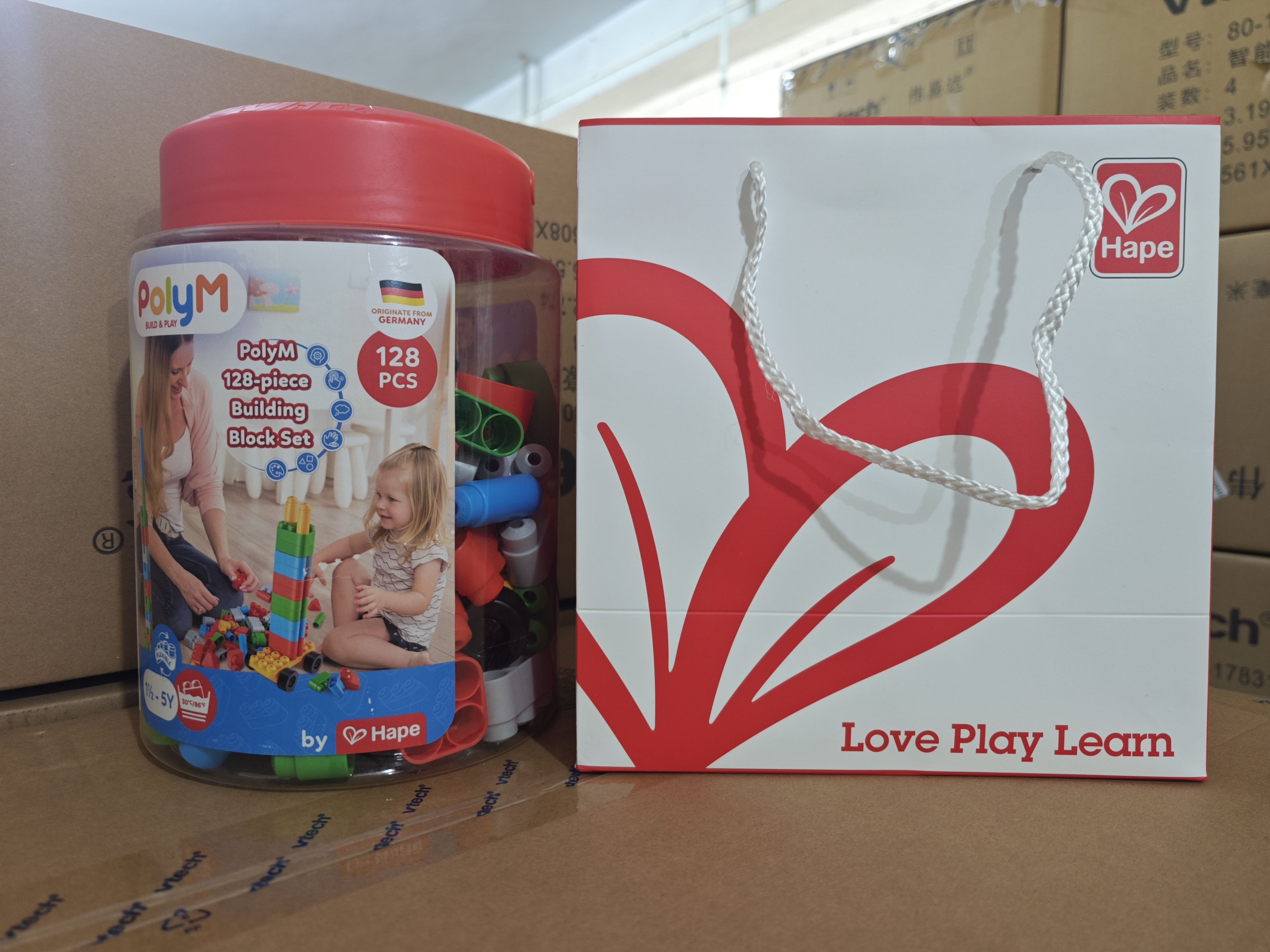 Hape积木塑料积木可水洗儿童拼插玩具1-6岁汽车飞机动物早教积木