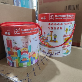 3到5周岁100粒积木收纳桶 玩具实木环保水性漆1 hape桶装 积木拼装