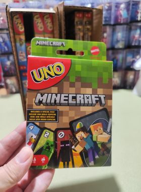 美泰正版UNO吾诺卡牌纸牌变形金刚哈利波特超级马里奥桌游游戏