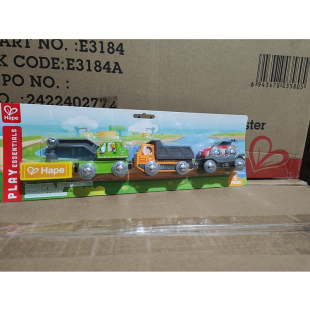 Hape木质磁吸火车轨道小车可磁吸电动火车头小火车头轨道小车