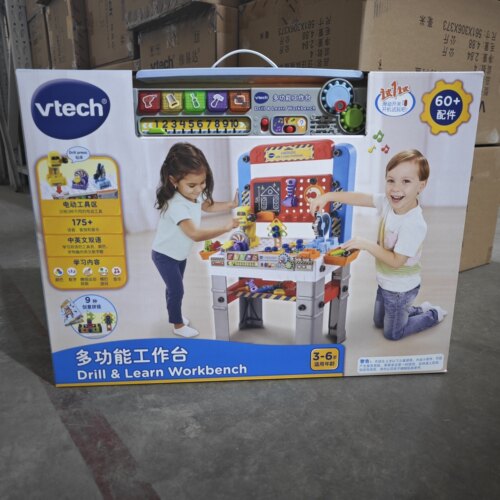 伟易达多功能工作台儿童拧螺丝钉电动工具箱男孩益智工具齿轮拆装