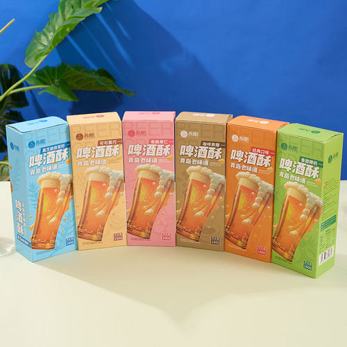 青岛啤酒酥解馋中式糕点