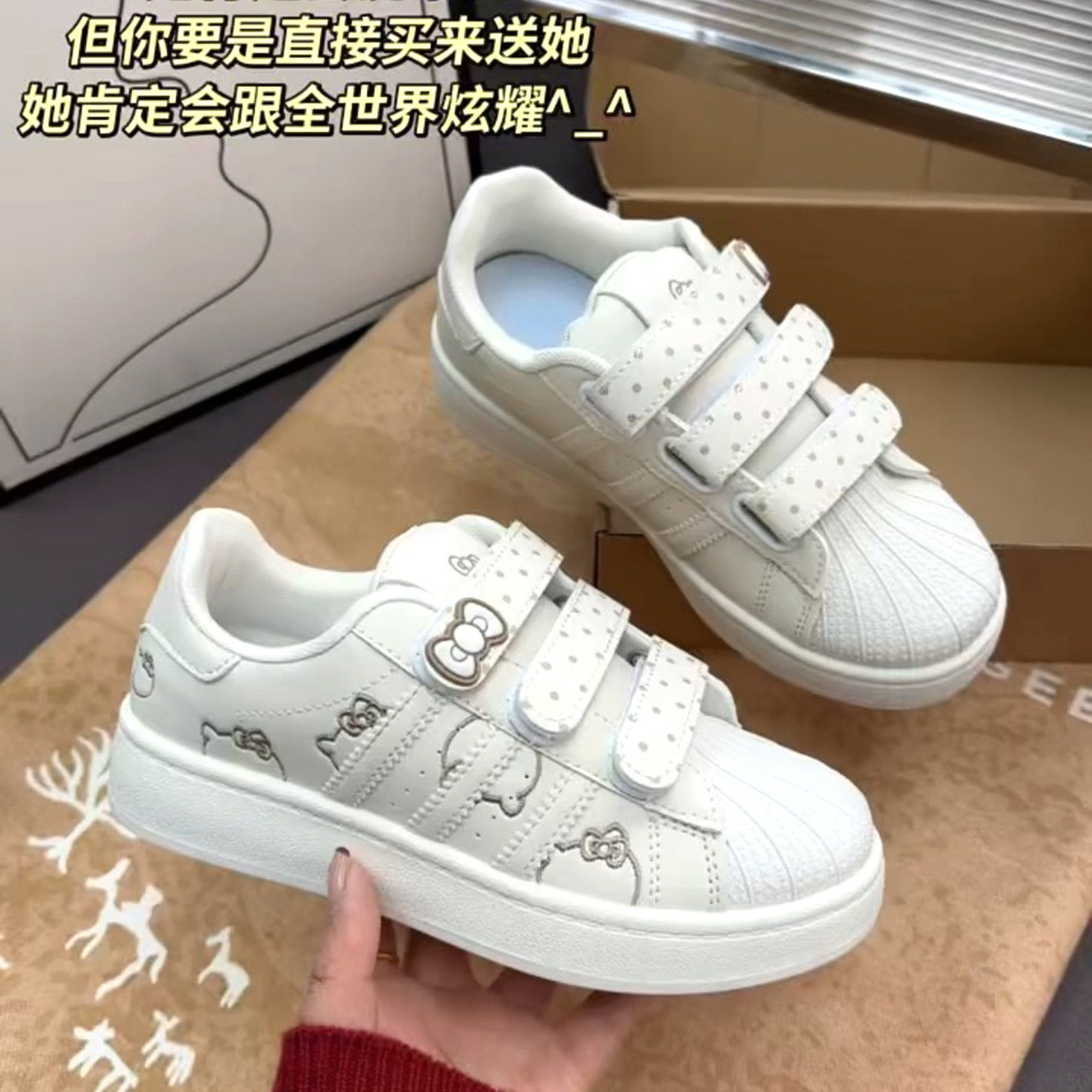魔术贴百搭厚底小白鞋女款2026新款春季运动休闲板鞋韩版面包鞋女