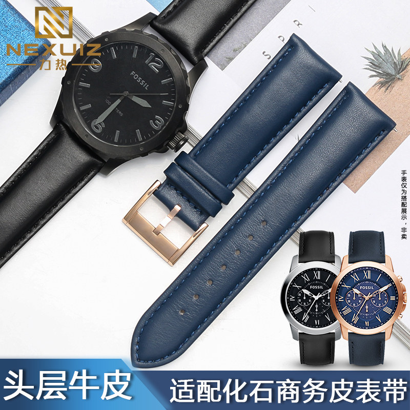 适配化石FOSSIL真皮手表带男FS5061 FS5237 MEL3052 3054 22mm快
