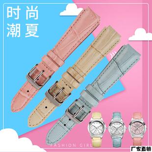 适配品质适配卡西欧女LTP-2069L手表带蝴蝶扣凸口粉色天蓝真牛皮