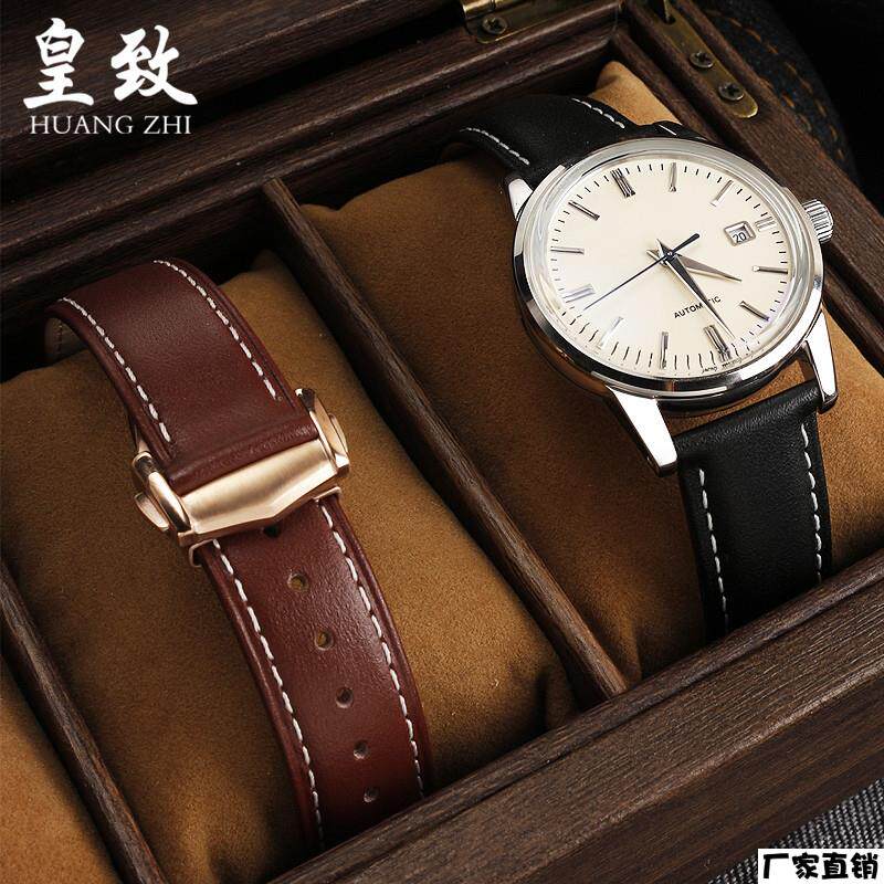 适配品质意大利真皮手表带适配欧米茄超霸007新海马300150男表表