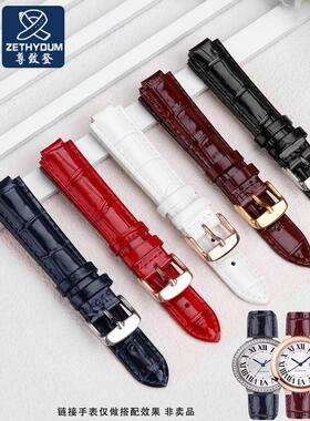 适配卡地亚蓝气球亮光漆皮真皮表带女凸口牛皮28mmR36mm中小号表