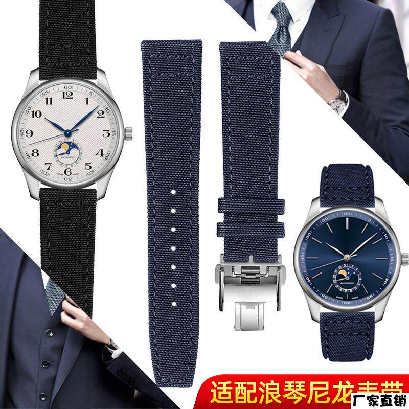 适配品质尼龙真皮混搭男表替换表带适用浪琴康卡斯玫瑰金针扣蓝色