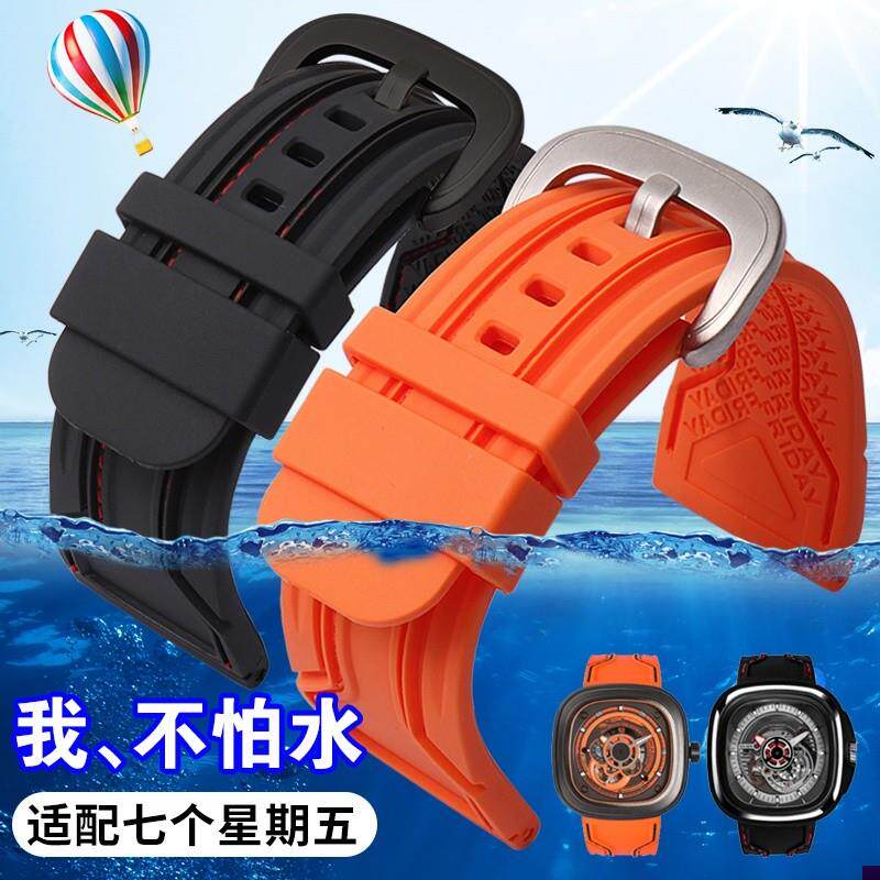 适配七个星期五硅胶手表带msevenfriday艾戈勒表带男橡胶表链28mm