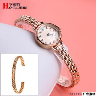 适配品质女小尺寸珠宝扣表链钢带通用不锈钢细手表带68101214mm玫