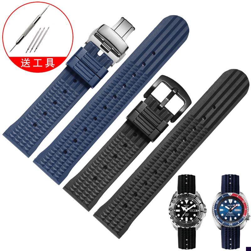 适配SEIKO精工5号水鬼潜水罐头鲍鱼系P列橡胶硅胶手表带
