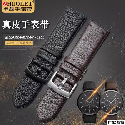 适配品质适配亚曼尼AR2460/2461/2462/0263/5989男款软皮带真皮表